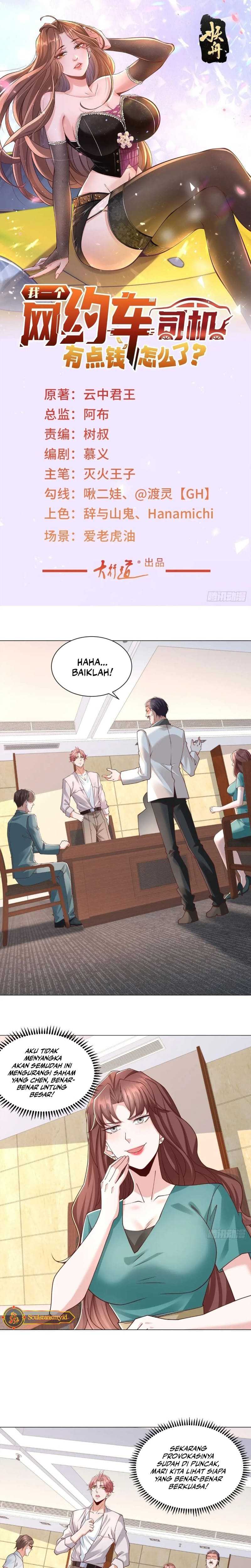 Legendary Car-Hailing System Chapter 146 Image 3