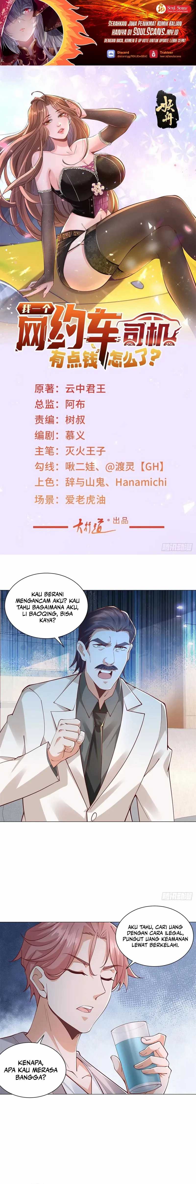 Legendary Car-Hailing System Chapter 147 Image 1