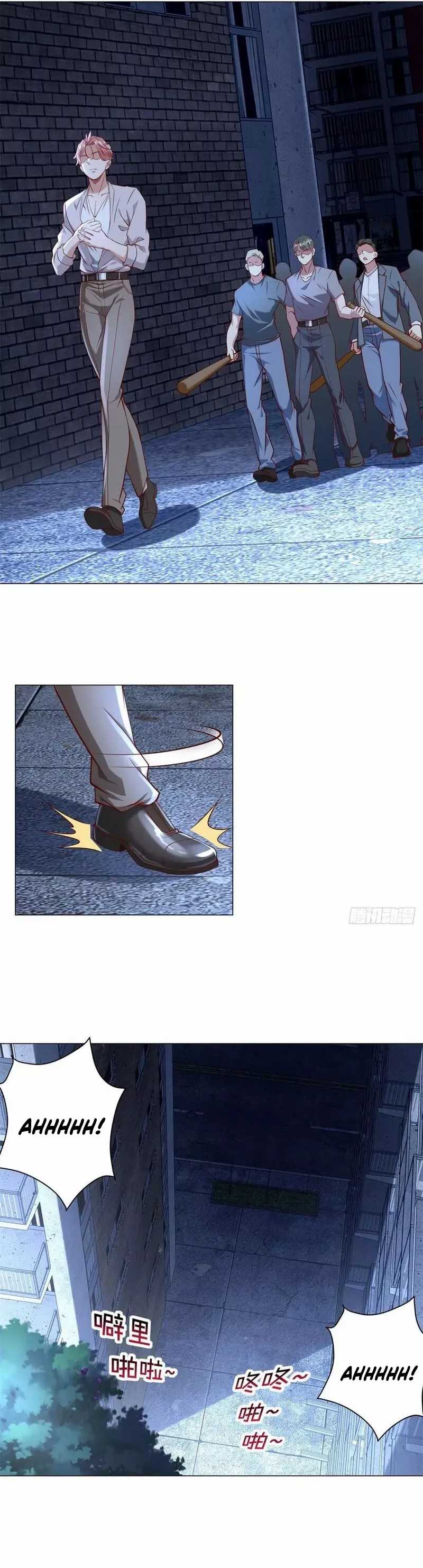 Legendary Car-Hailing System Chapter 16 Image 19