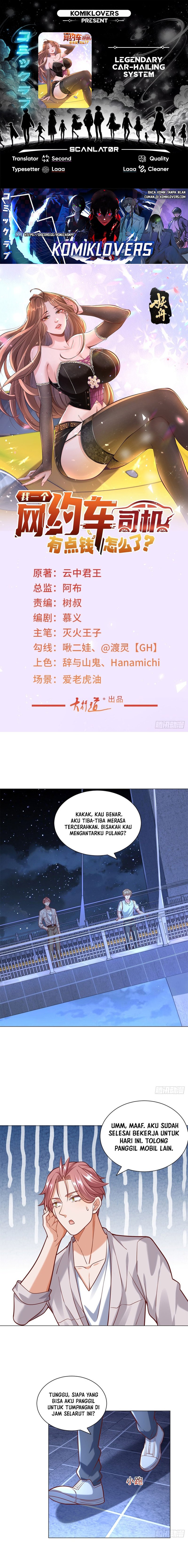 Legendary Car-Hailing System Chapter 47 Image 0