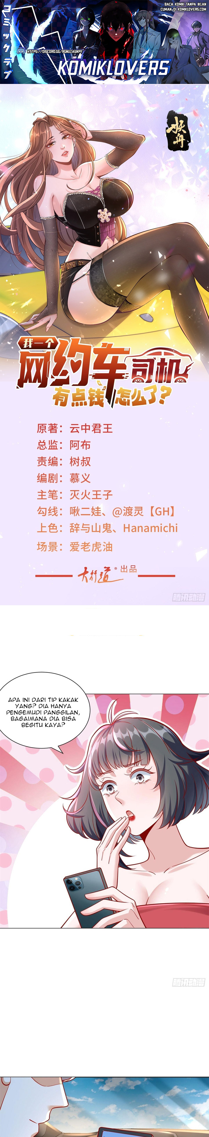 Legendary Car-Hailing System Chapter 53 Image 1