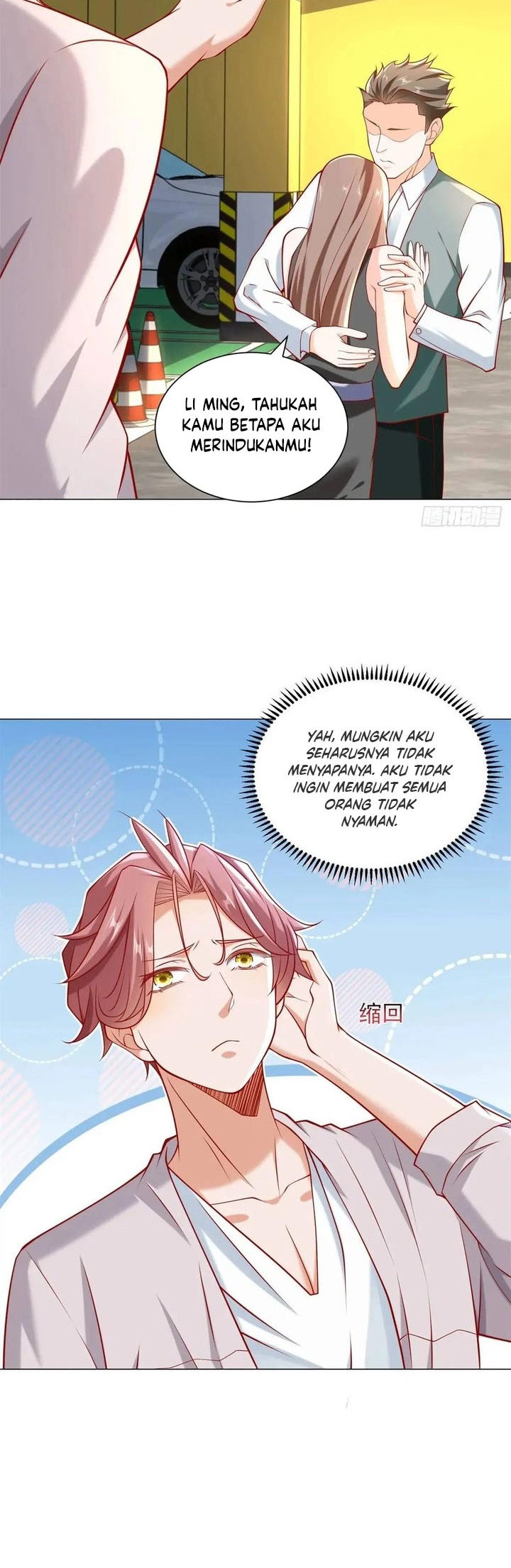 Legendary Car-Hailing System Chapter 73 Image 10