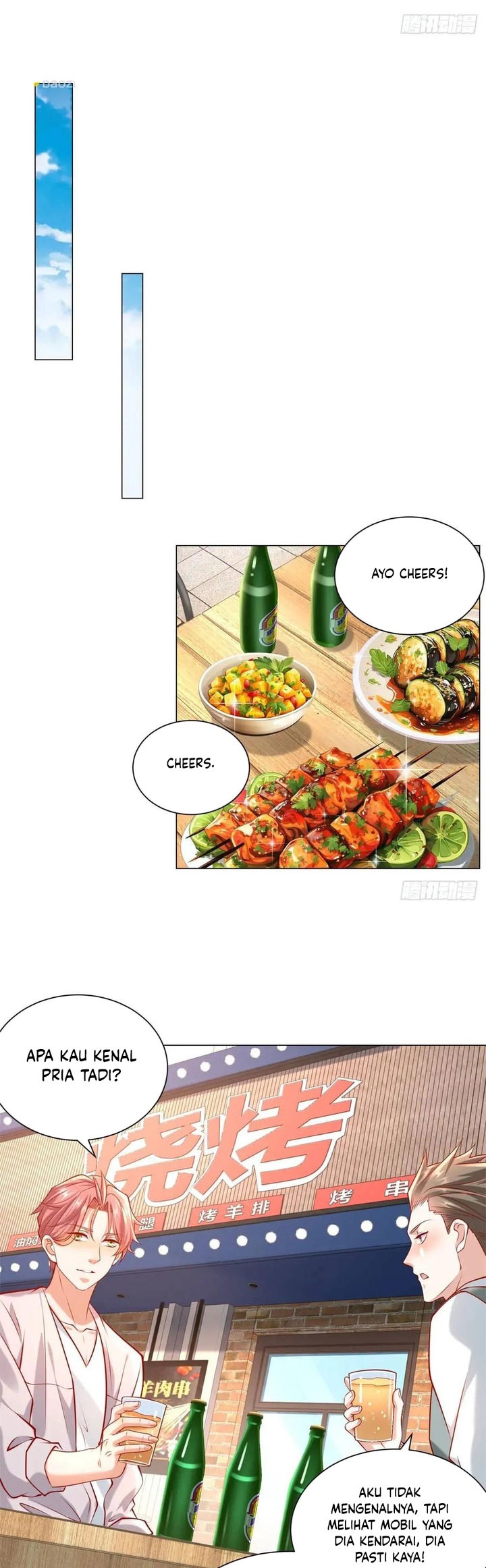 Legendary Car-Hailing System Chapter 73 Image 20