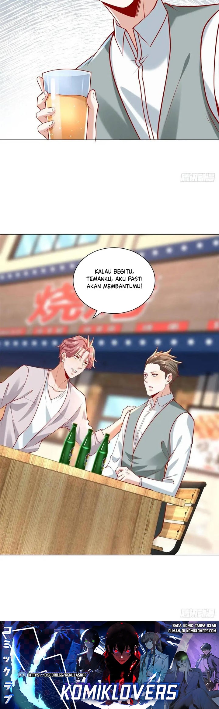 Legendary Car-Hailing System Chapter 73 Image 22