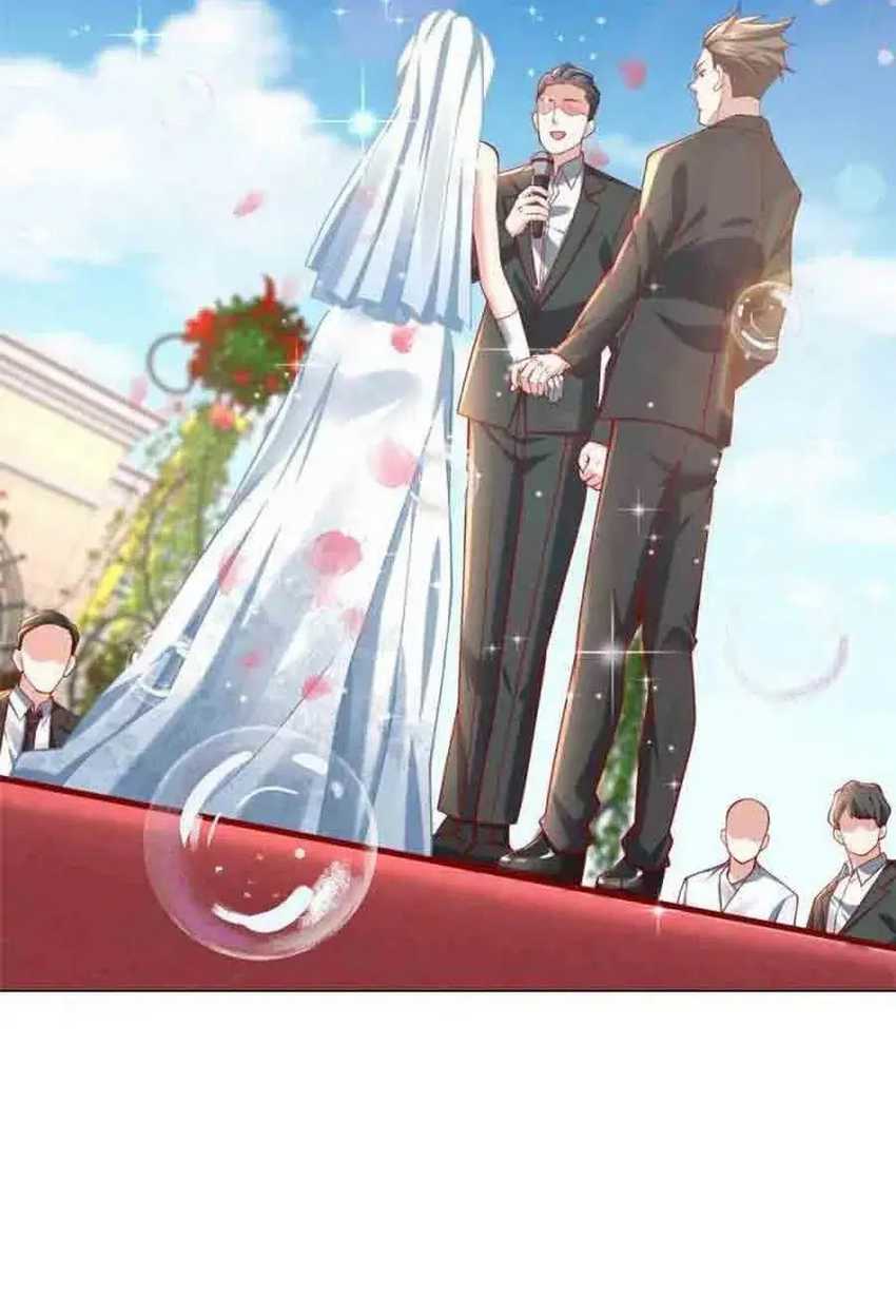 Legendary Car-Hailing System Chapter 78 Image 25
