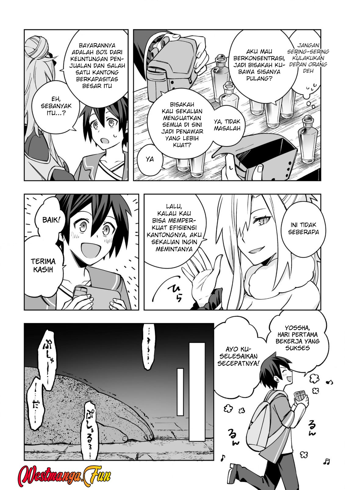 Dragon ni Sando Hikareta Ore no Tensei Shokunin Life Chapter 08 Image 13