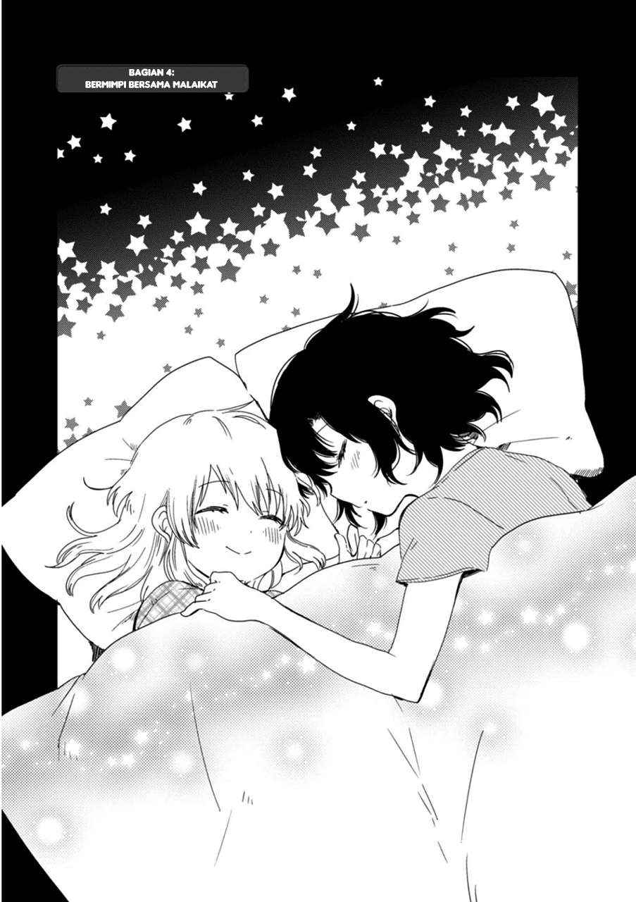 Sayuri-san no Imouto wa Tenshi Chapter 04 Image 0