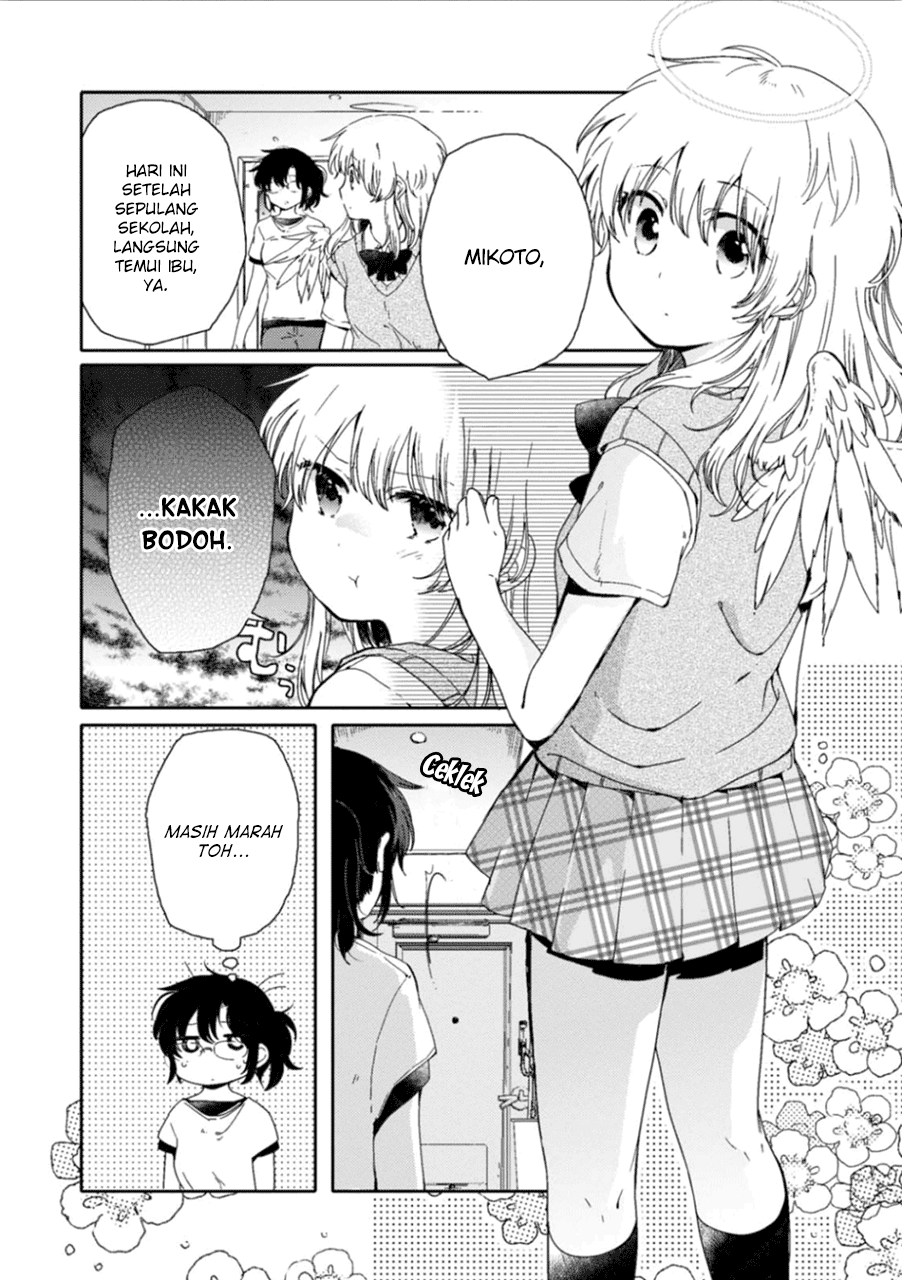 Sayuri-san no Imouto wa Tenshi Chapter 07 Image 0