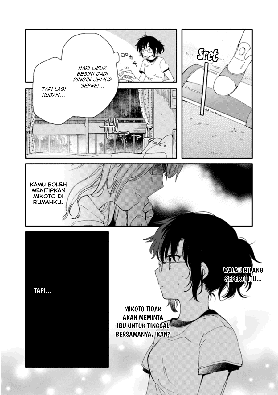 Sayuri-san no Imouto wa Tenshi Chapter 07 Image 2