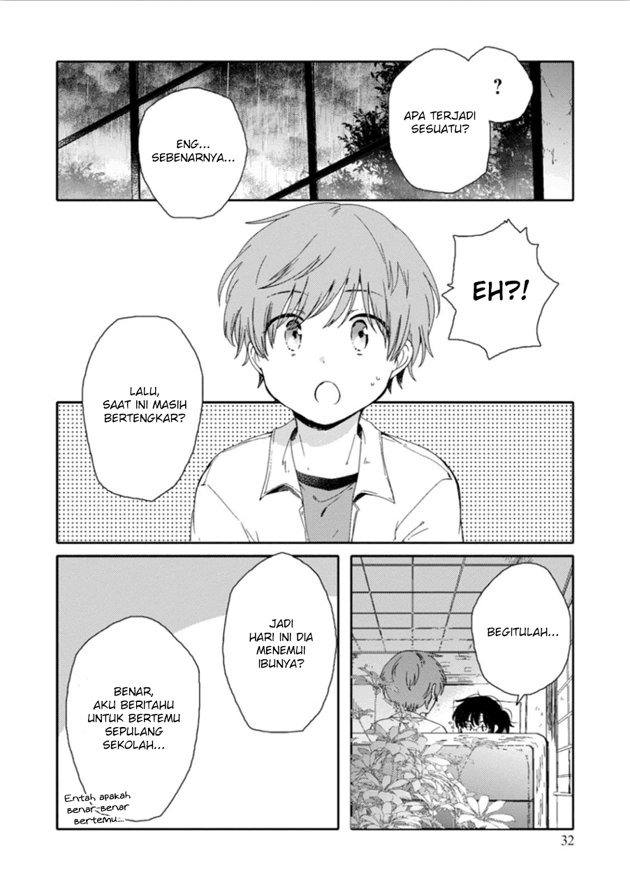 Sayuri-san no Imouto wa Tenshi Chapter 07 Image 7