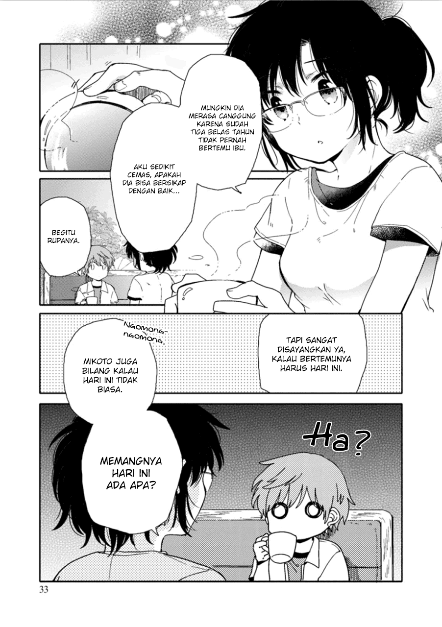 Sayuri-san no Imouto wa Tenshi Chapter 07 Image 8
