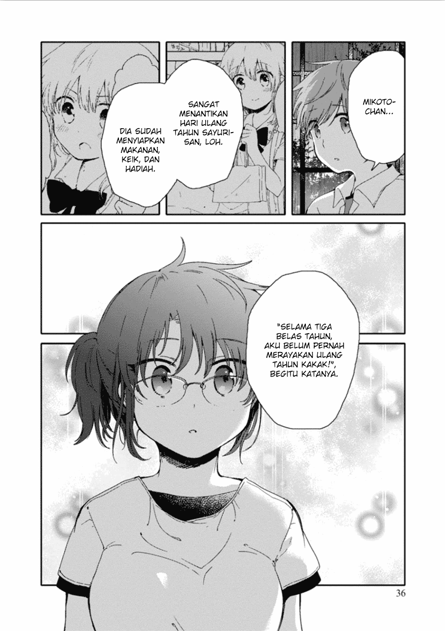 Sayuri-san no Imouto wa Tenshi Chapter 07 Image 11