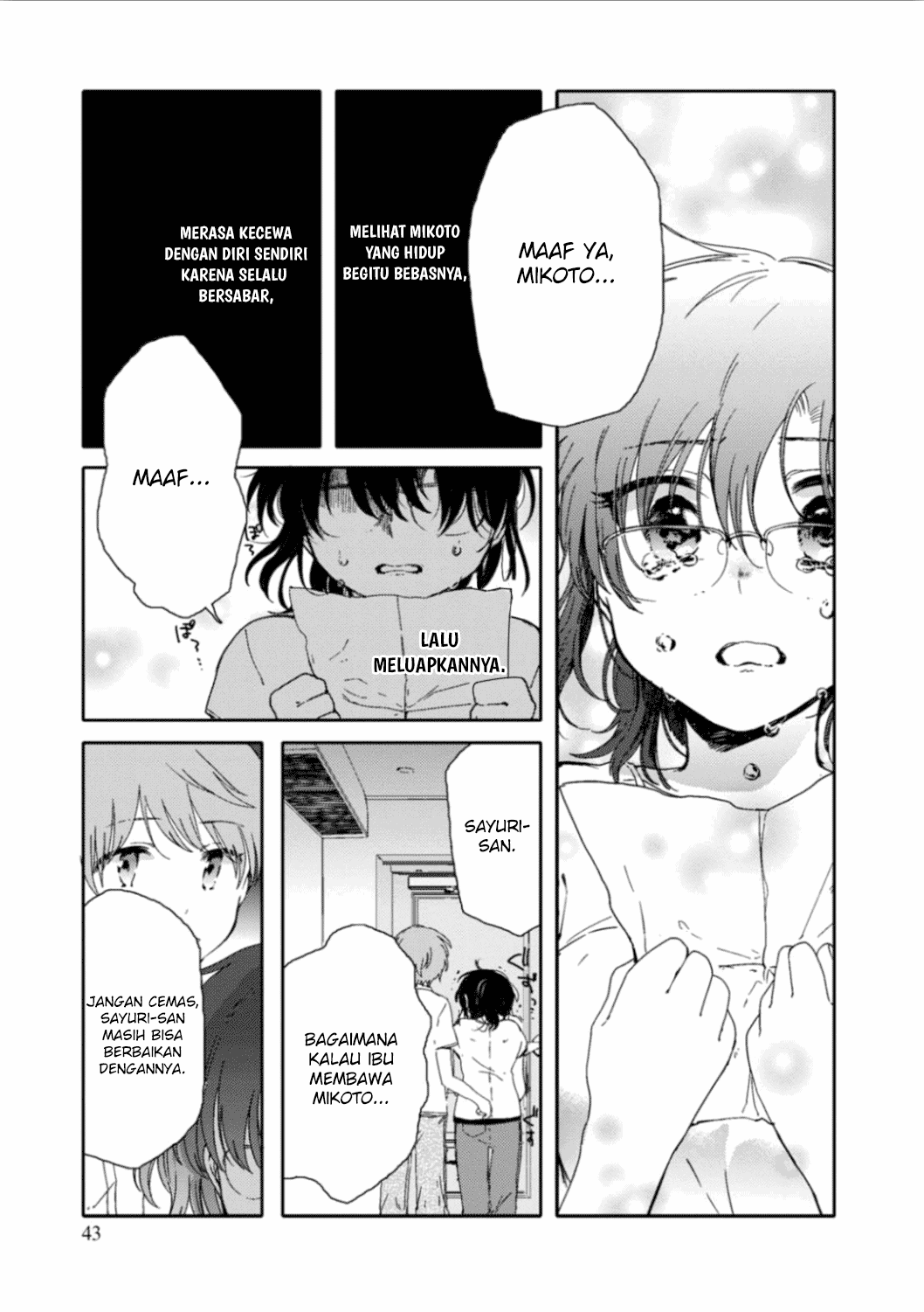 Sayuri-san no Imouto wa Tenshi Chapter 07 Image 18