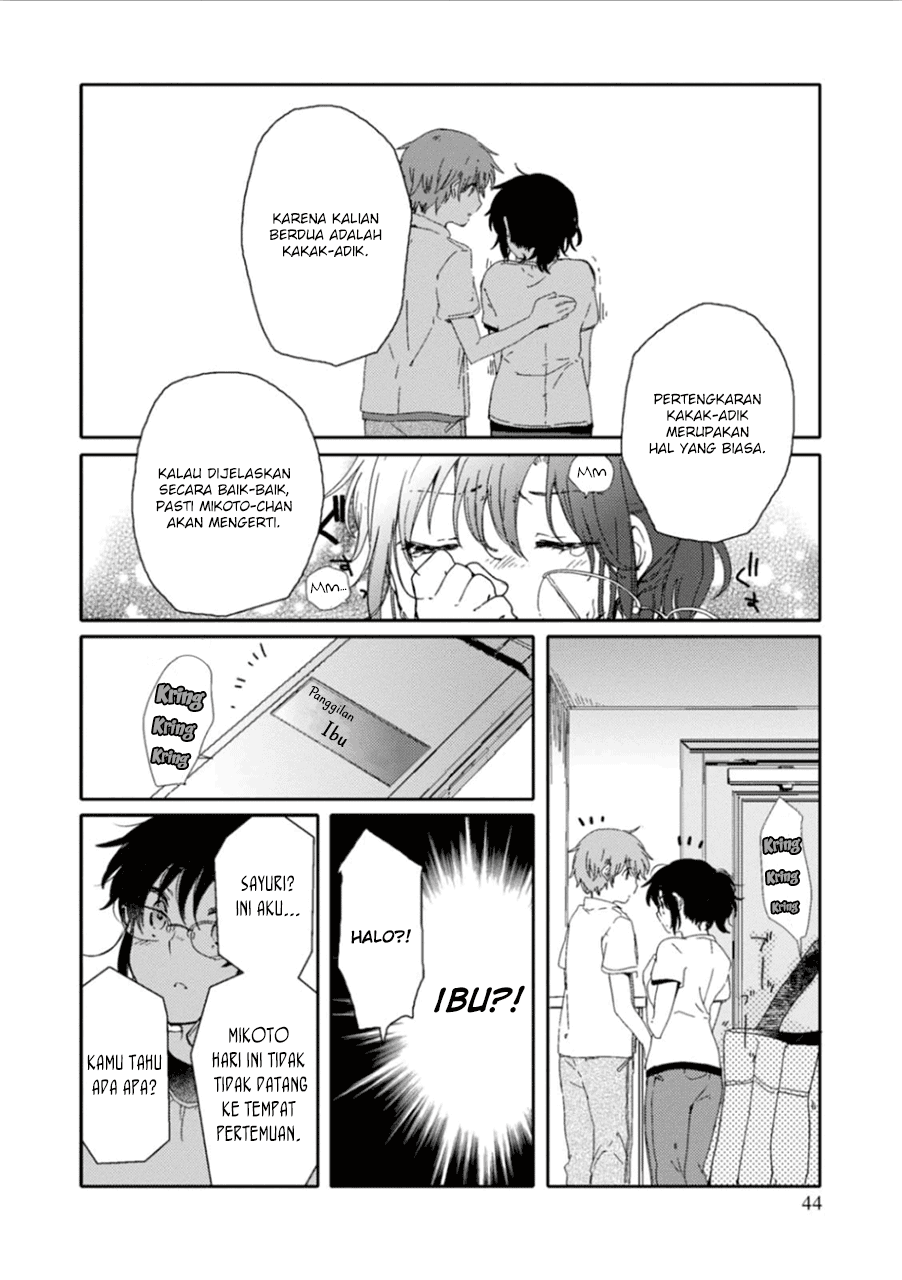 Sayuri-san no Imouto wa Tenshi Chapter 07 Image 19