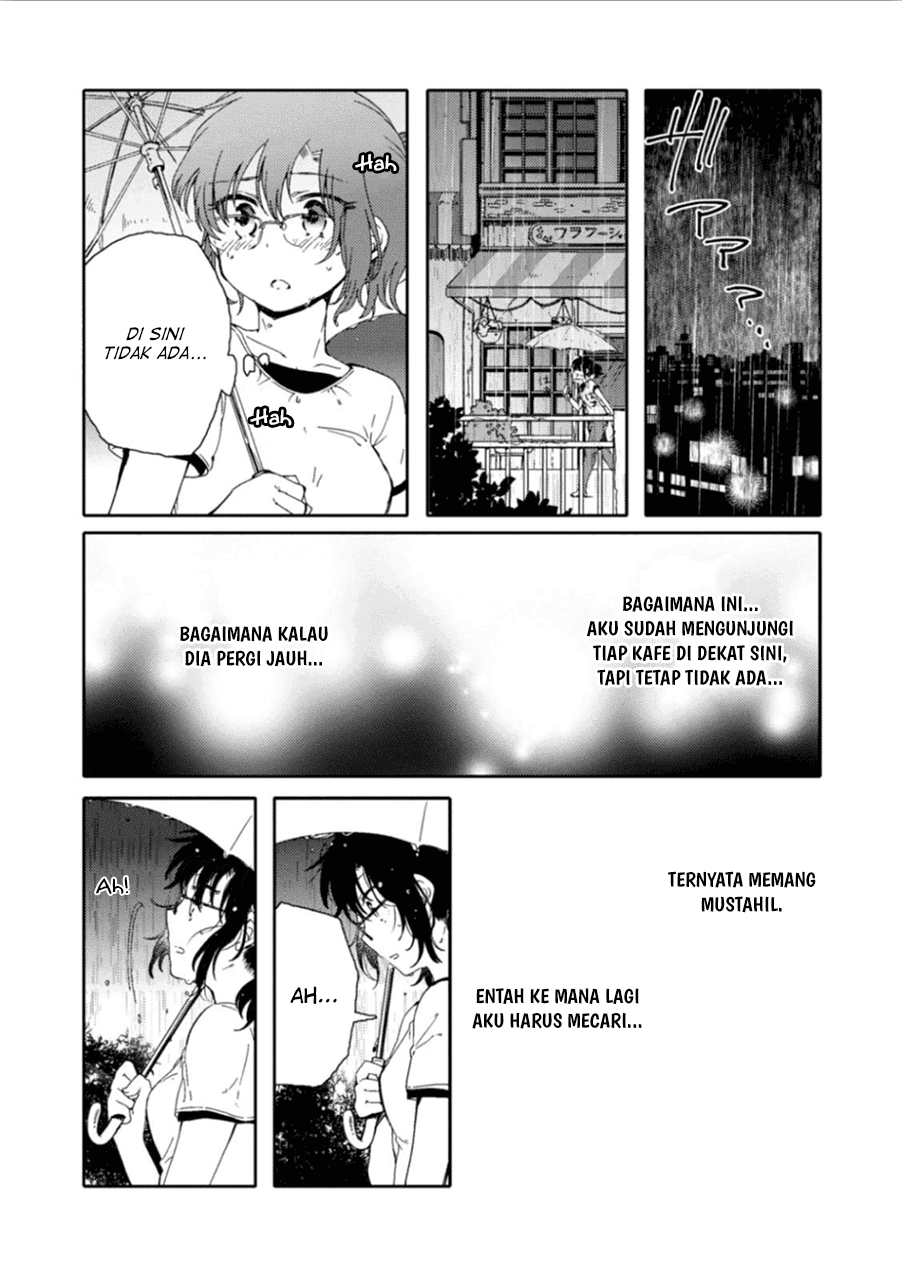 Sayuri-san no Imouto wa Tenshi Chapter 07 Image 23