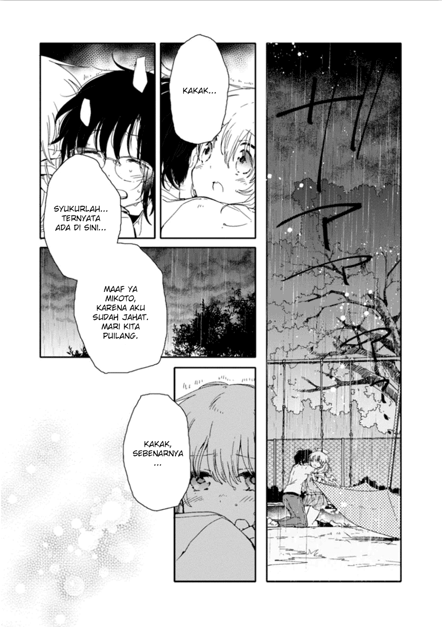 Sayuri-san no Imouto wa Tenshi Chapter 07 Image 26