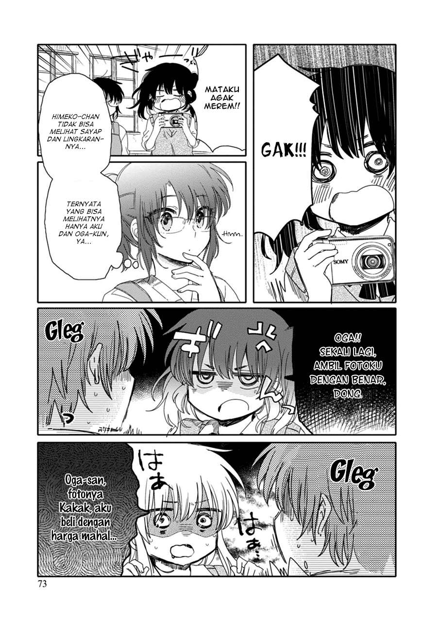 Sayuri-san no Imouto wa Tenshi Chapter 14 Image 6