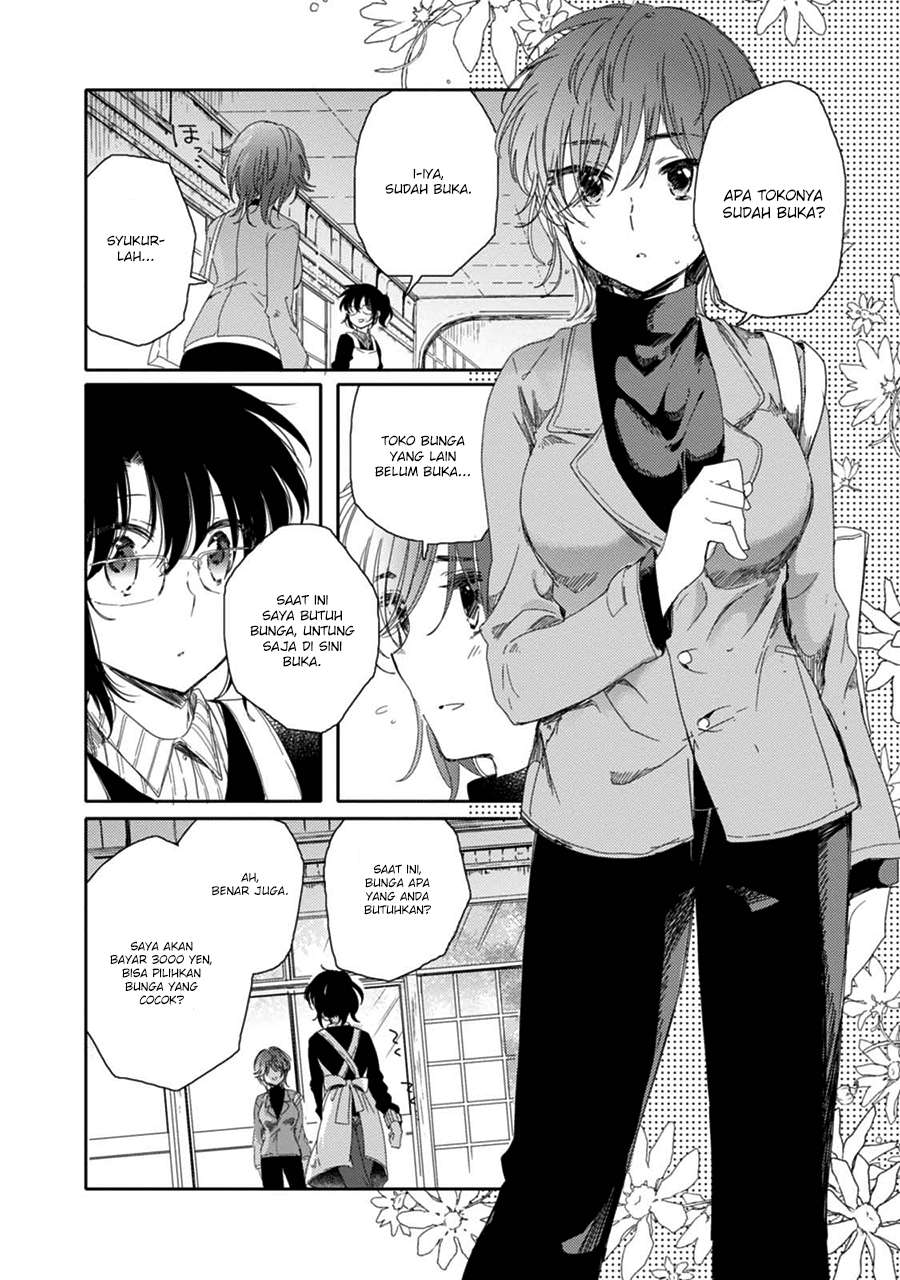 Sayuri-san no Imouto wa Tenshi Chapter 14 Image 11
