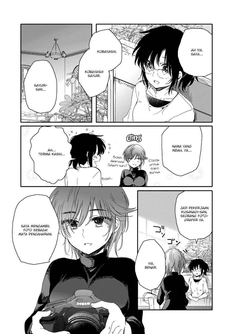 Sayuri-san no Imouto wa Tenshi Chapter 14 Image 26