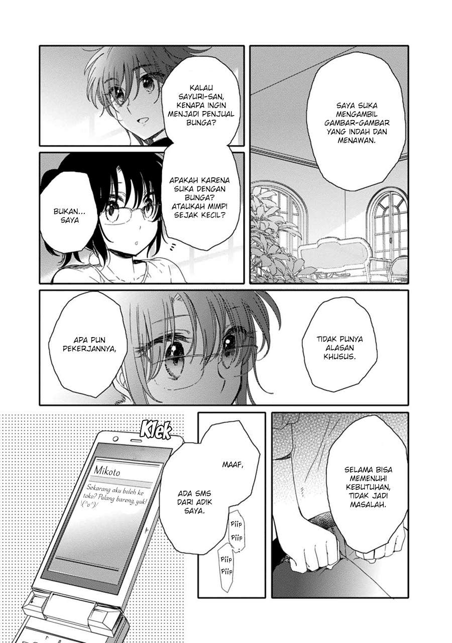 Sayuri-san no Imouto wa Tenshi Chapter 14 Image 28