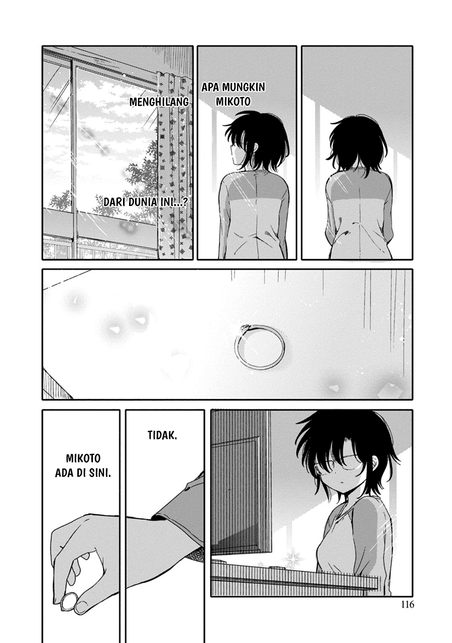 Sayuri-san no Imouto wa Tenshi Chapter 20 Image 9