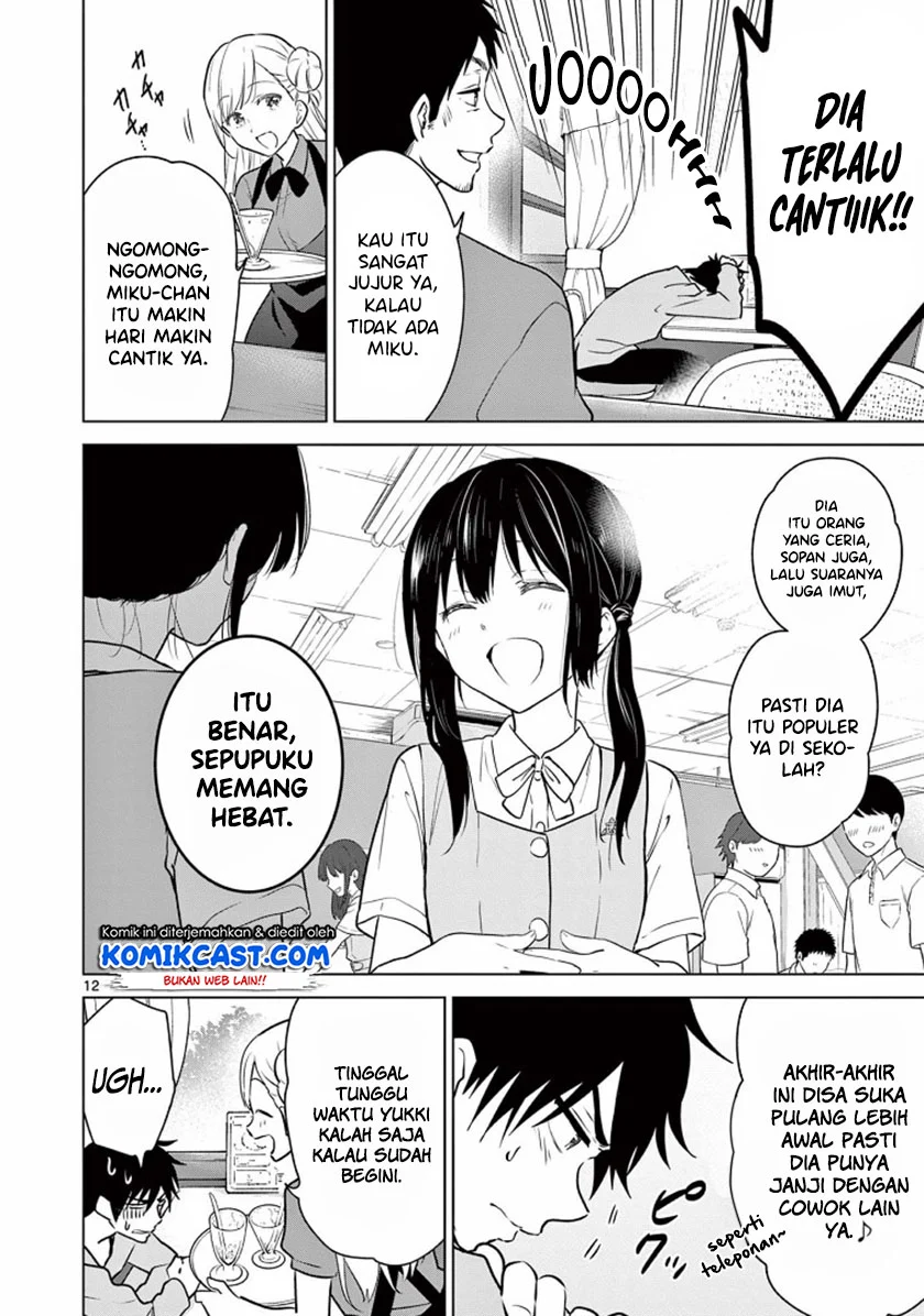 Aishiteru Game wo Owarasetai Chapter 01 Image 11