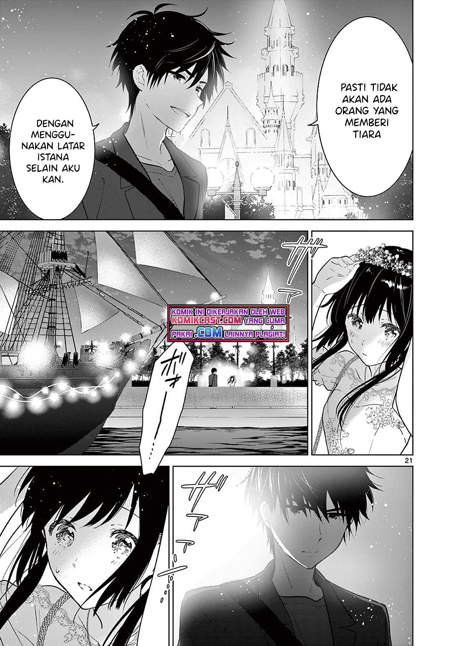 Aishiteru Game wo Owarasetai Chapter 06 Image 21