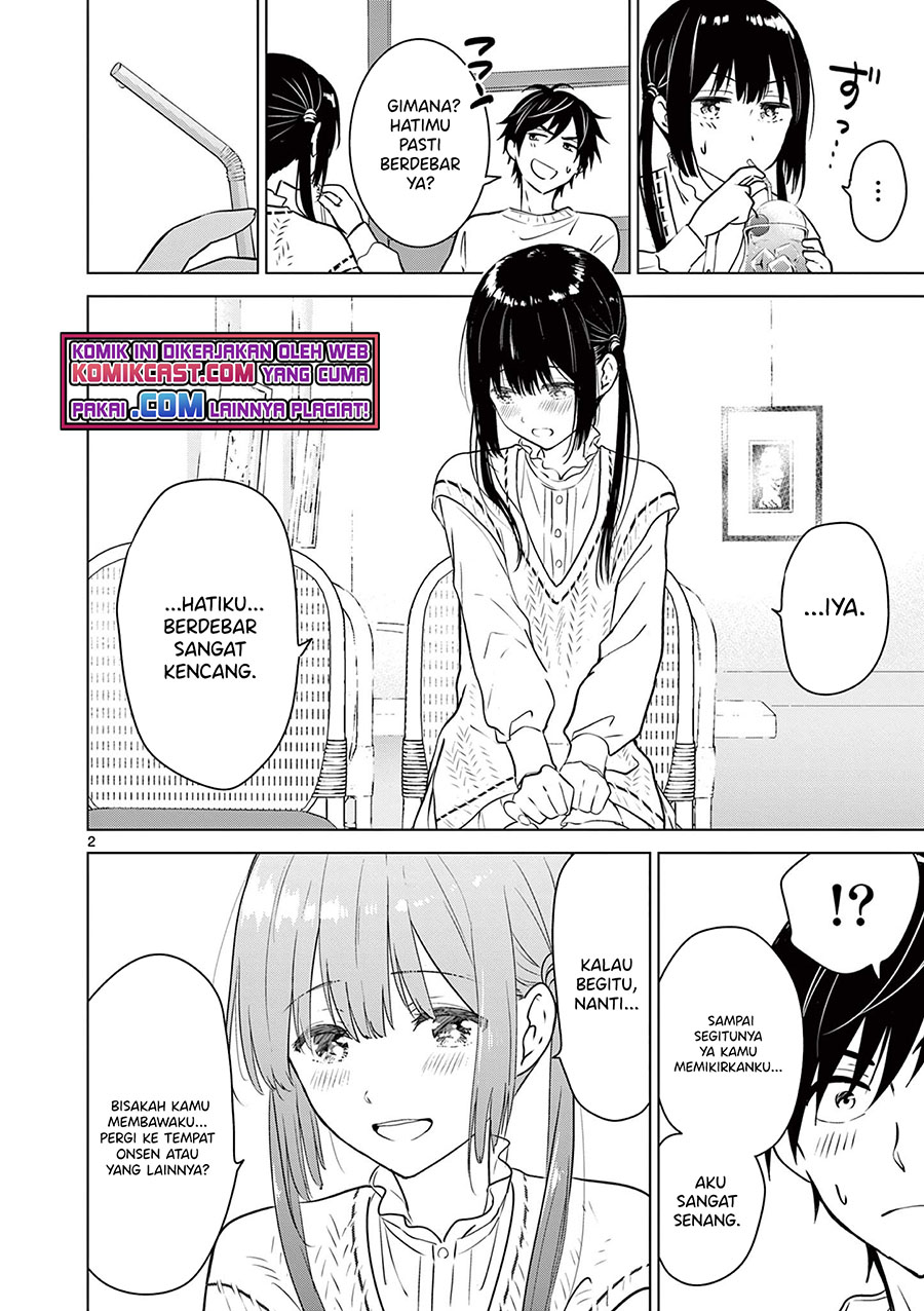 Aishiteru Game wo Owarasetai Chapter 09.5 Image 2