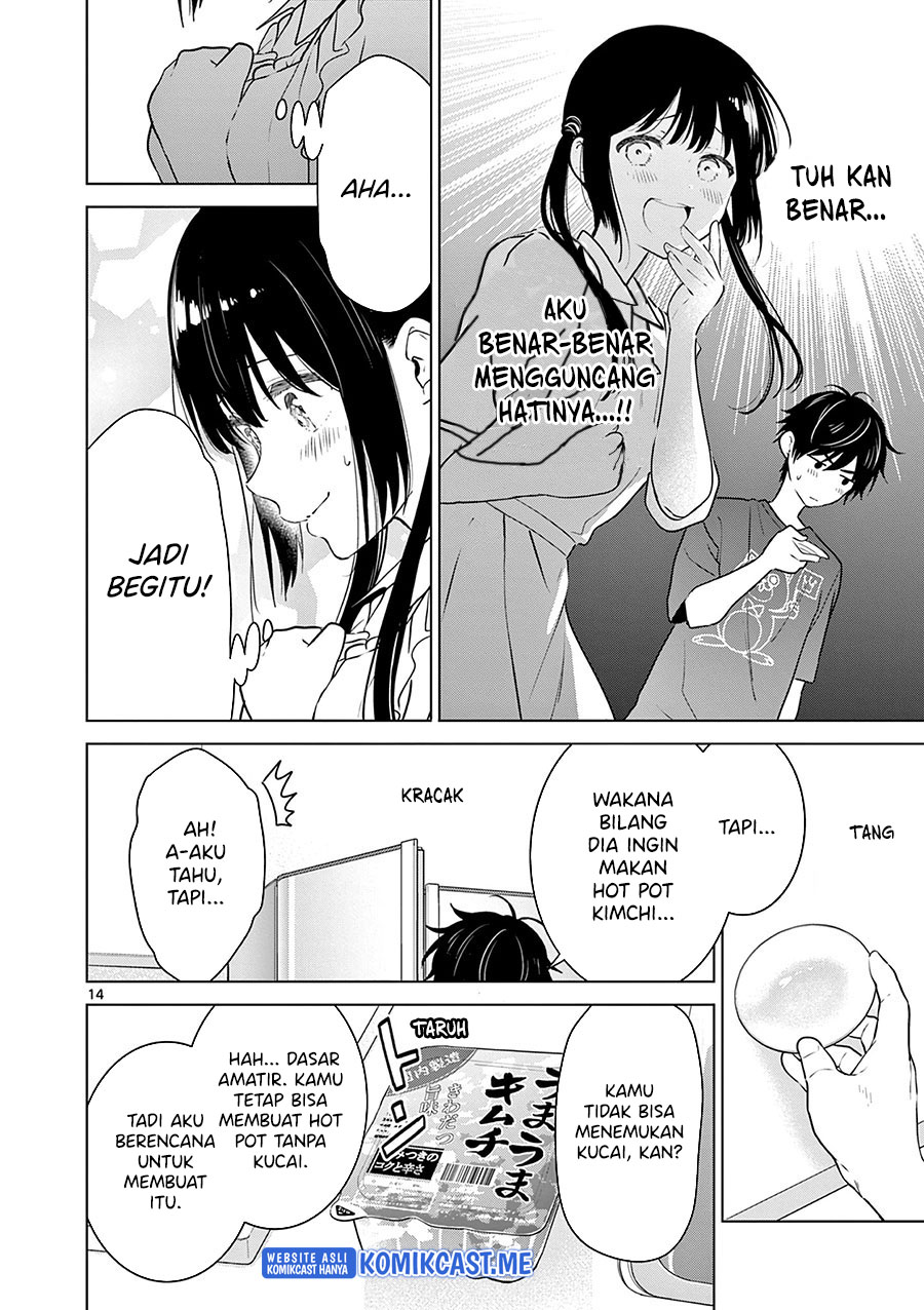 Aishiteru Game wo Owarasetai Chapter 15 Image 14