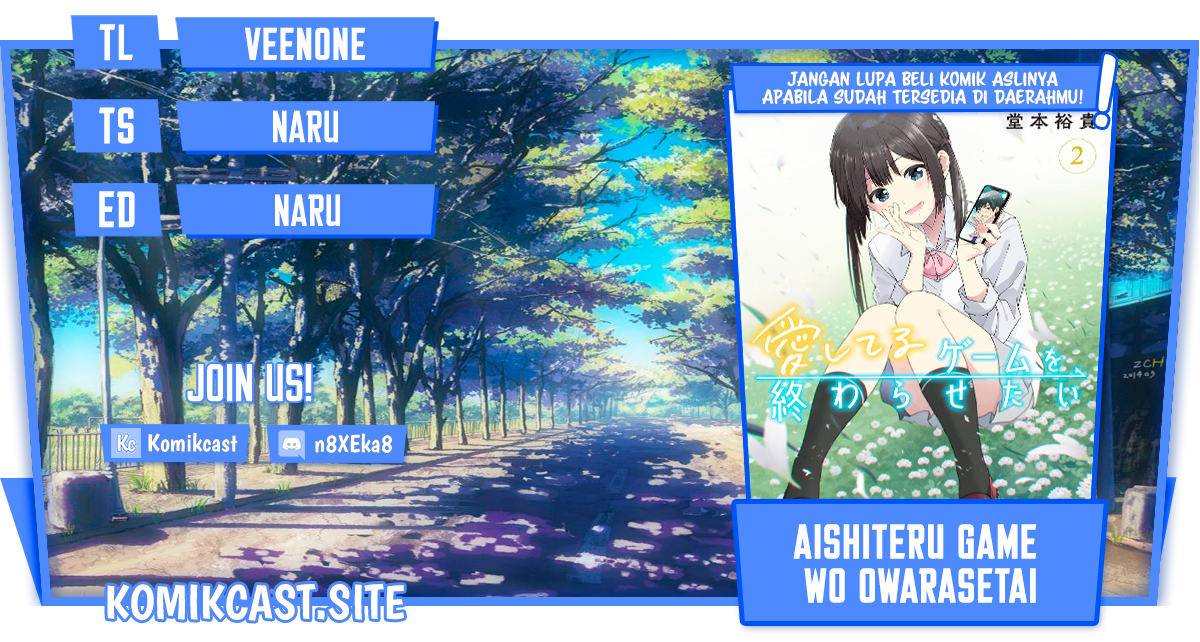 Aishiteru Game wo Owarasetai Chapter 19 Image 0