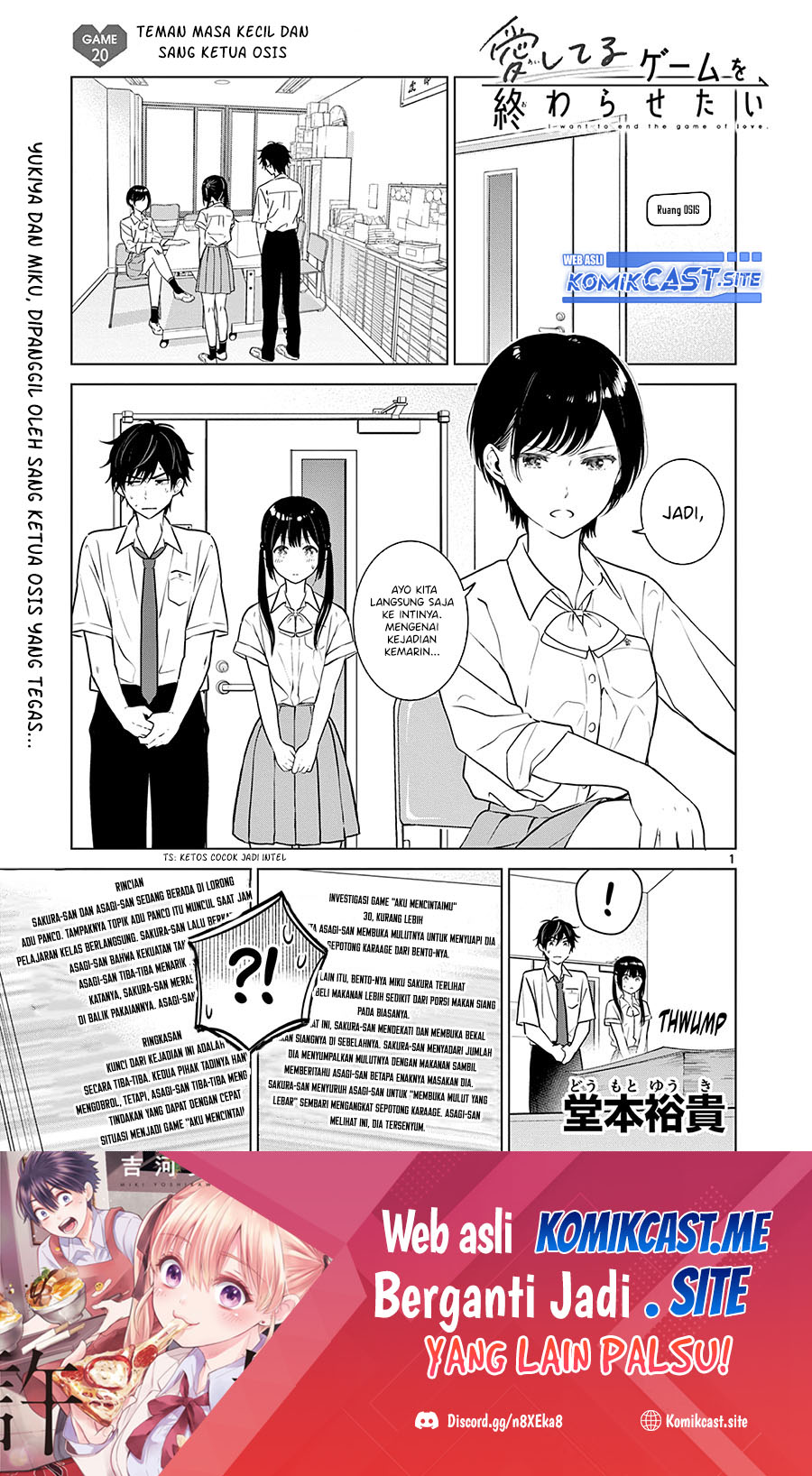 Aishiteru Game wo Owarasetai Chapter 20 Image 1