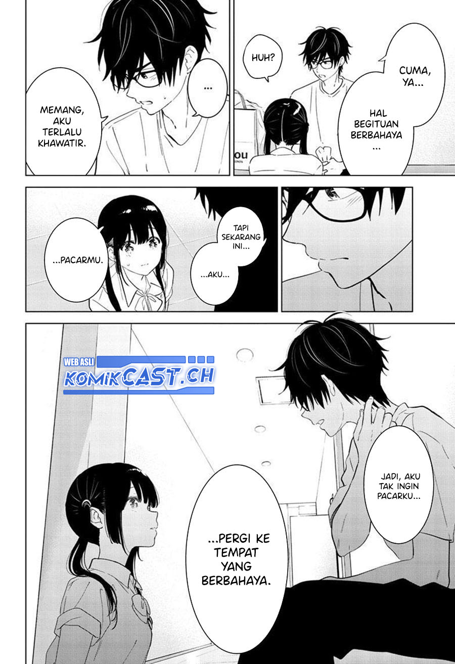 Aishiteru Game wo Owarasetai Chapter 40 Image 14