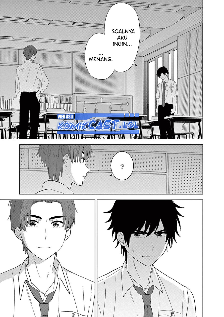 Aishiteru Game wo Owarasetai Chapter 47 Image 13