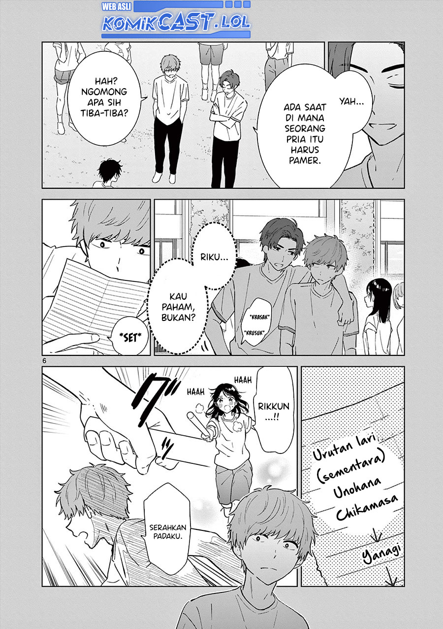 Aishiteru Game wo Owarasetai Chapter 50 Image 6