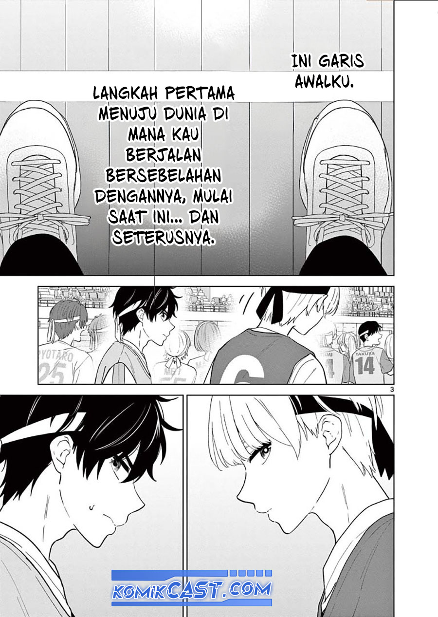 Aishiteru Game wo Owarasetai Chapter 57 Image 3