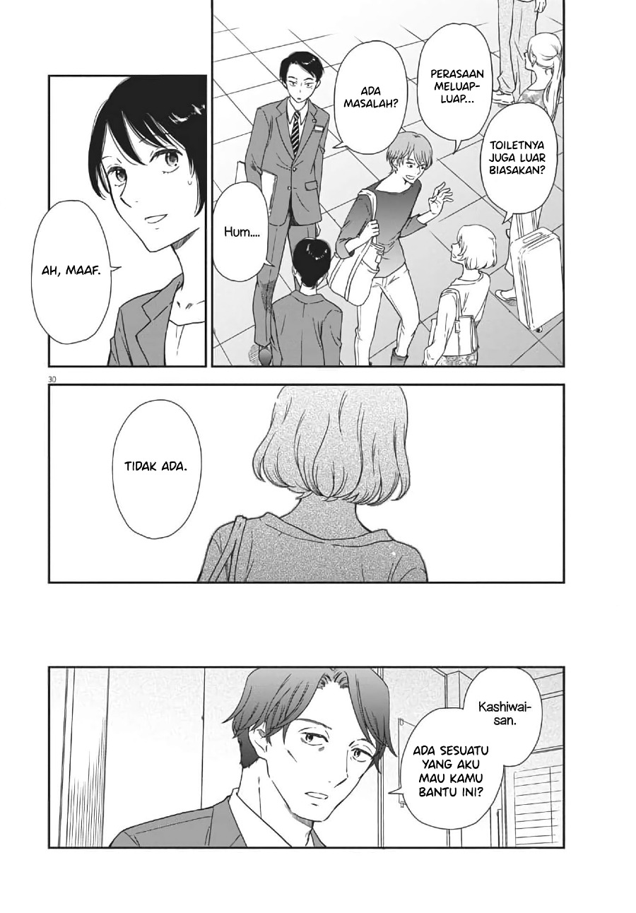 Brides of Iberis Chapter 01 Image 31