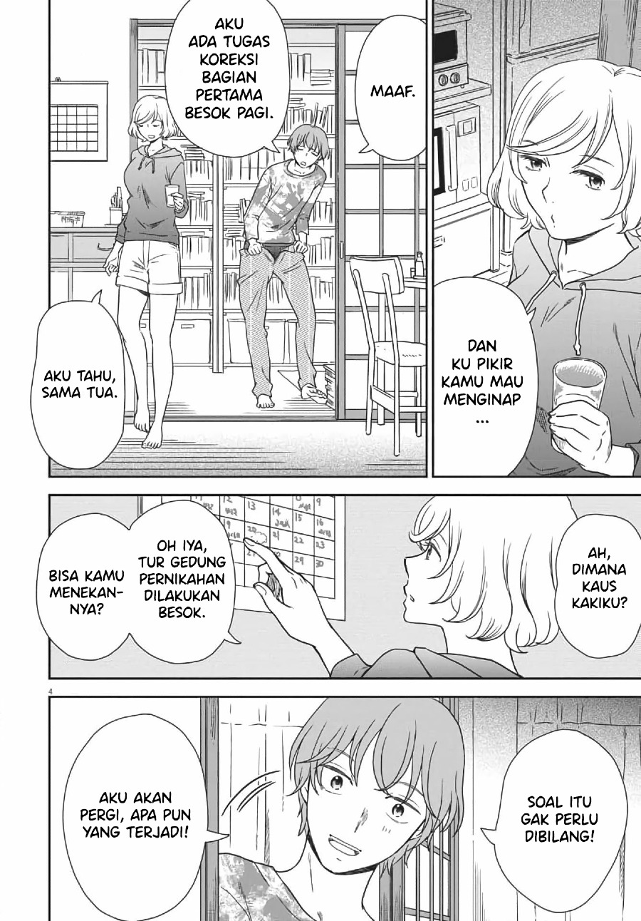 Brides of Iberis Chapter 03 Image 5