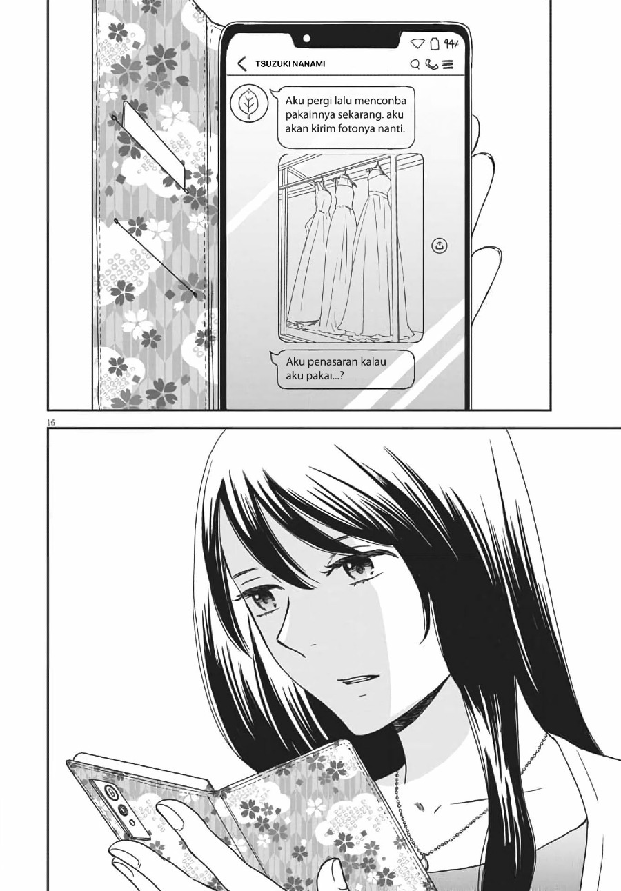 Brides of Iberis Chapter 04 Image 17