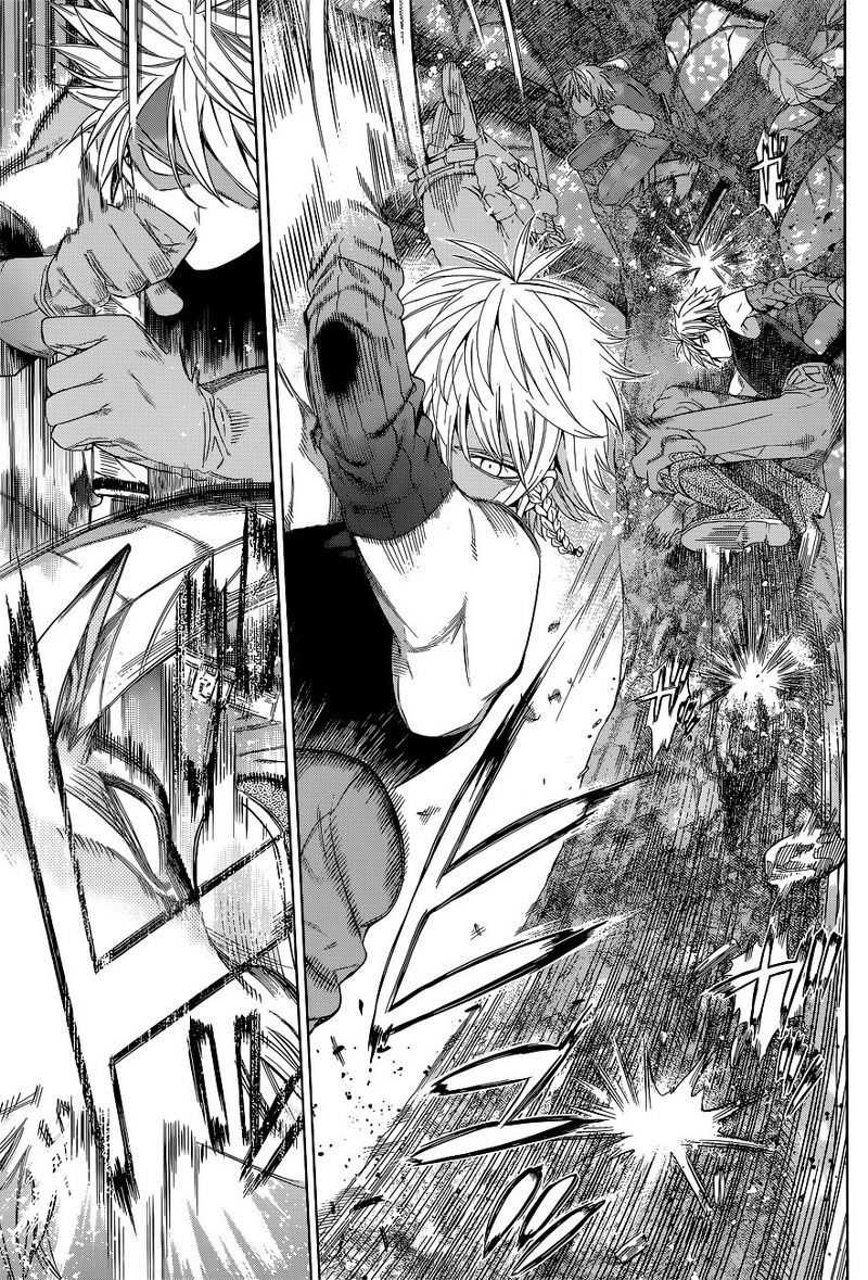 7th Garden Chapter 01 Image 9