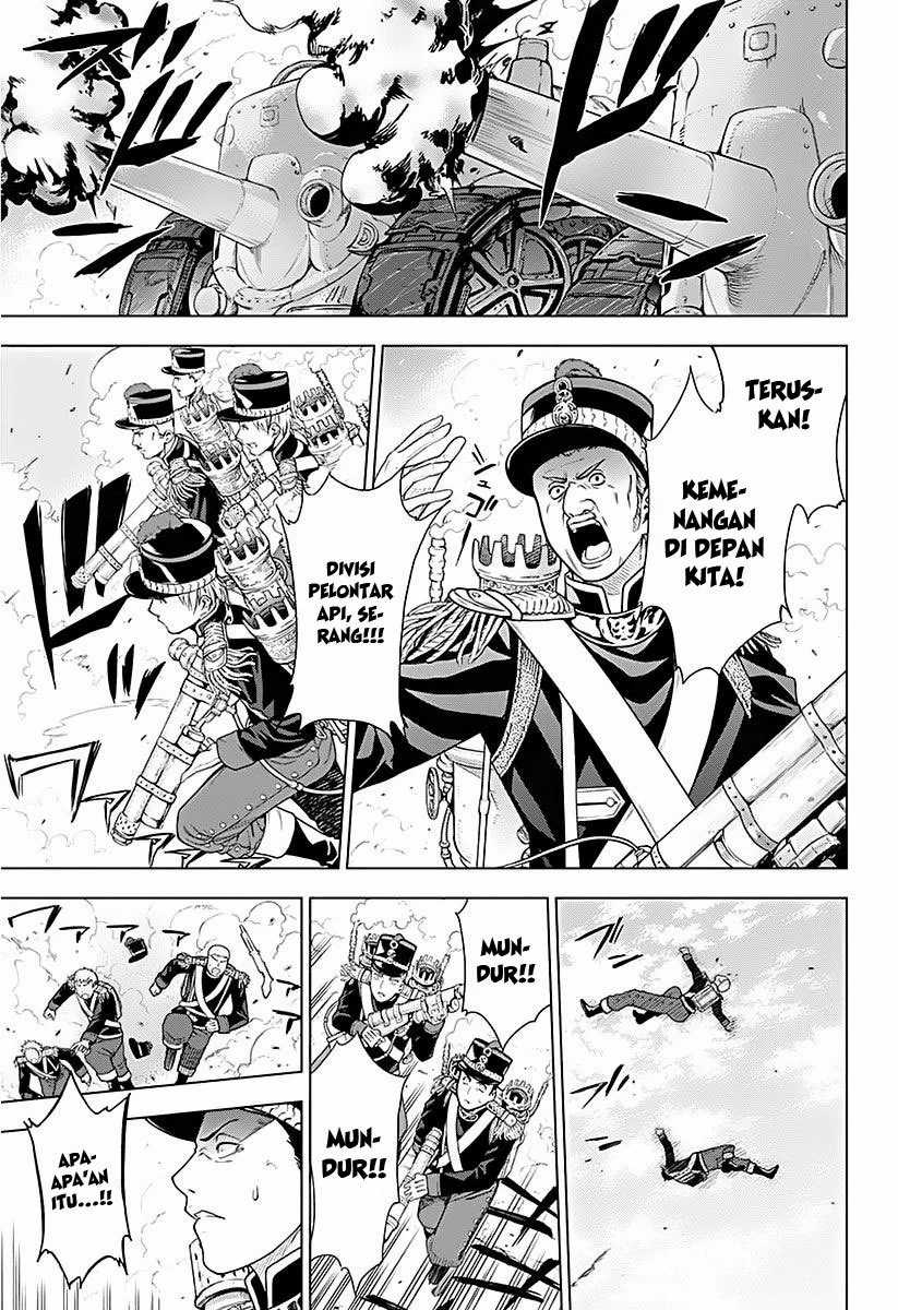 7th Garden Chapter 11 Image 37
