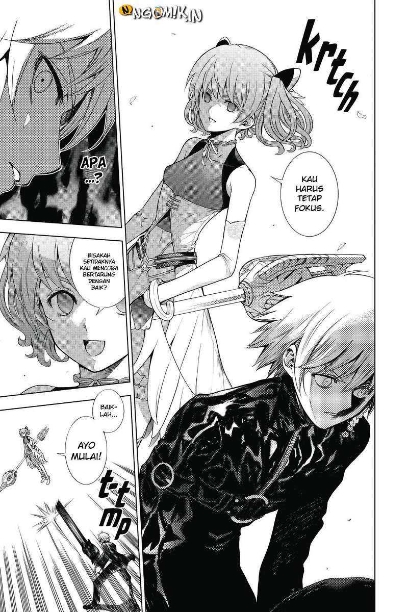 7th Garden Chapter 19 Image 8