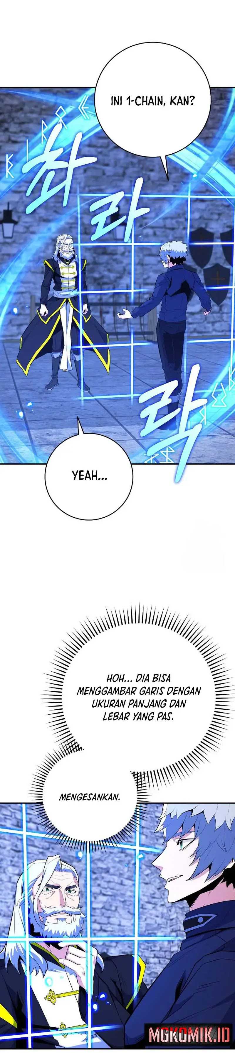 Reincarnated as a Genius Prodigy of a Prestigious Family Chapter 18 Image 18