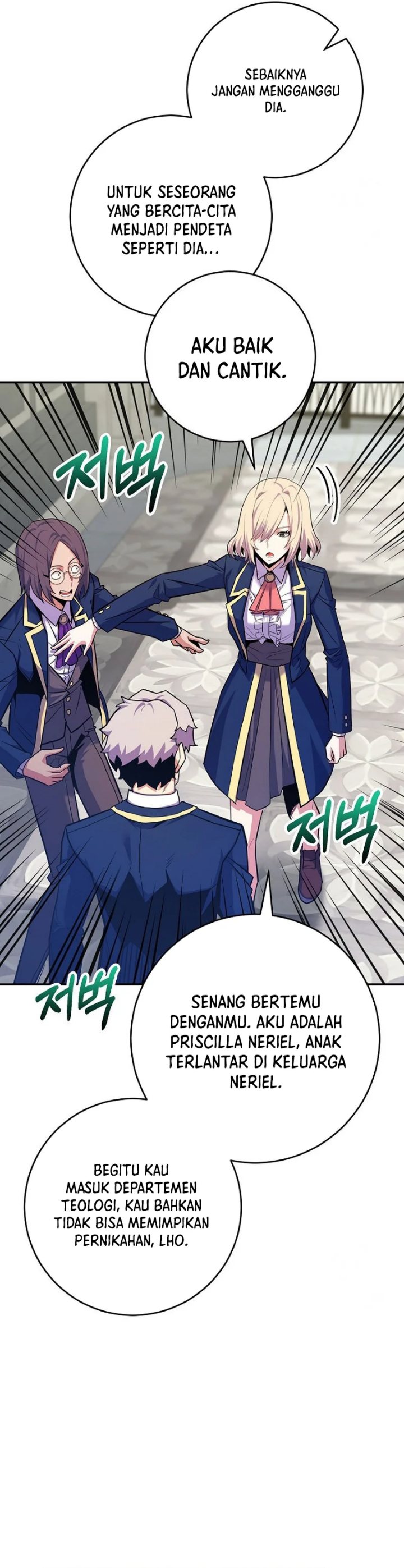 Reincarnated as a Genius Prodigy of a Prestigious Family Chapter 32 Image 31