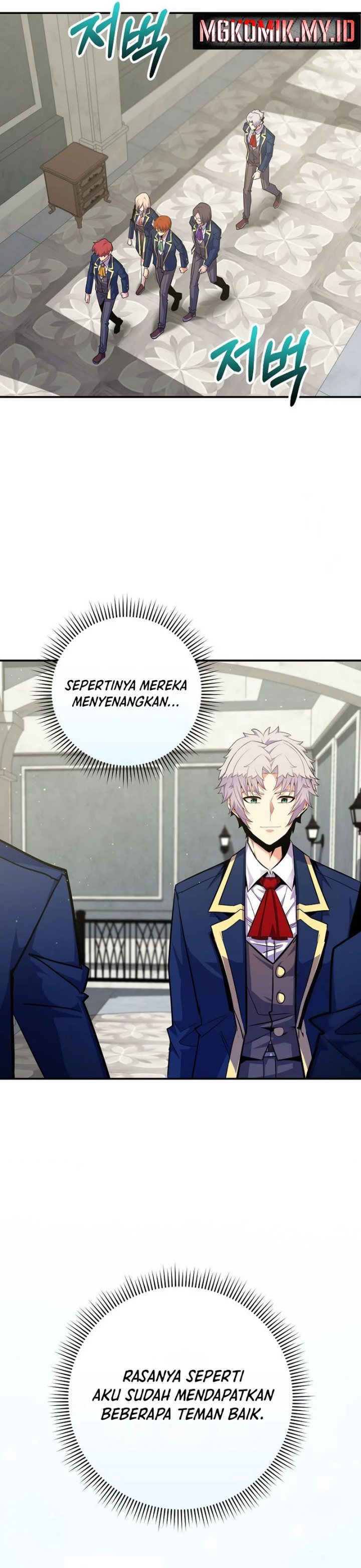 Reincarnated as a Genius Prodigy of a Prestigious Family Chapter 32 Image 42