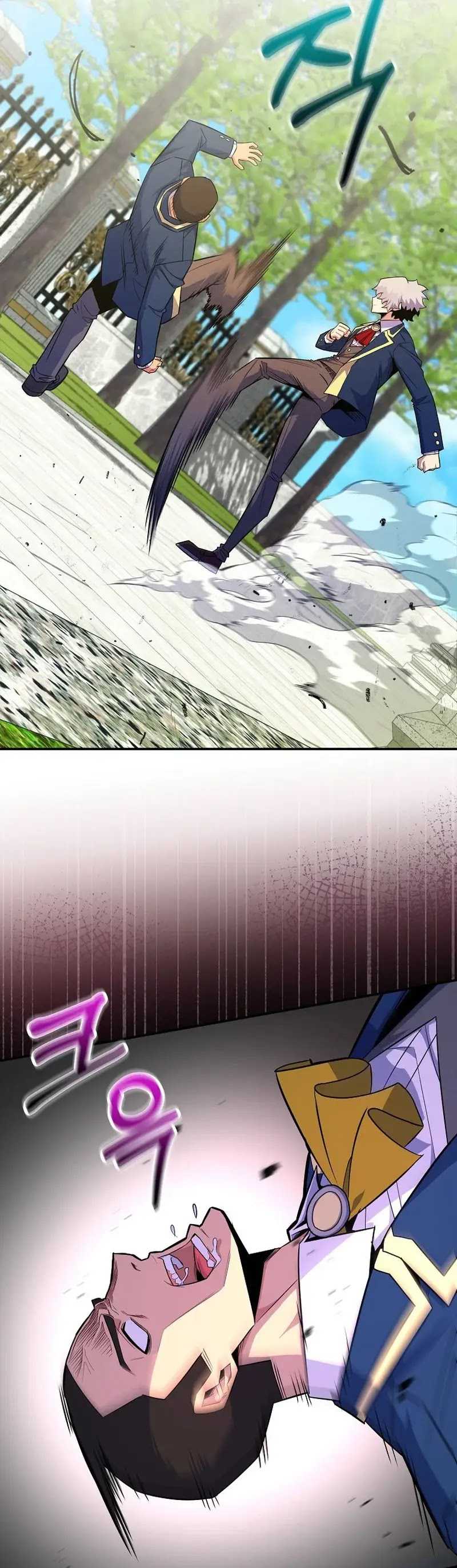 Reincarnated as a Genius Prodigy of a Prestigious Family Chapter 41 Image 3