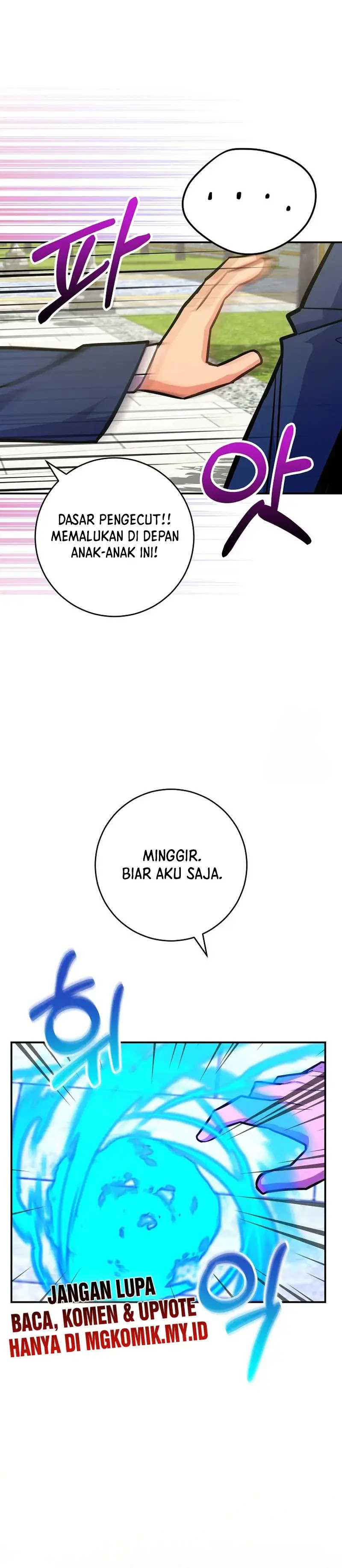 Reincarnated as a Genius Prodigy of a Prestigious Family Chapter 41 Image 17