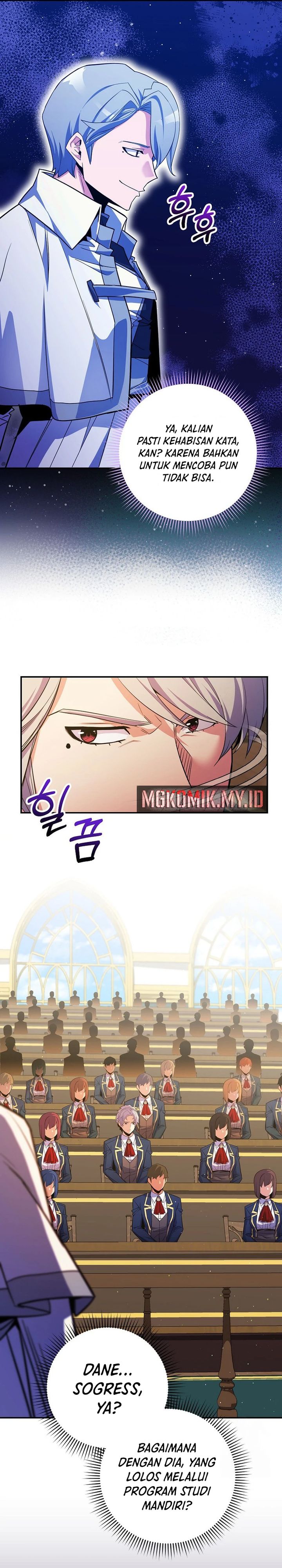 Reincarnated as a Genius Prodigy of a Prestigious Family Chapter 46 Image 14