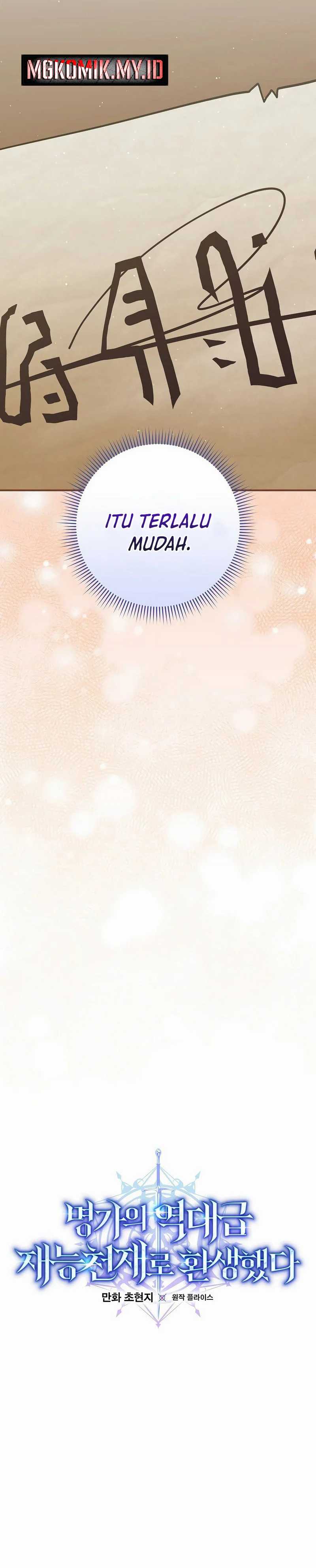 Reincarnated as a Genius Prodigy of a Prestigious Family Chapter 50 Image 3