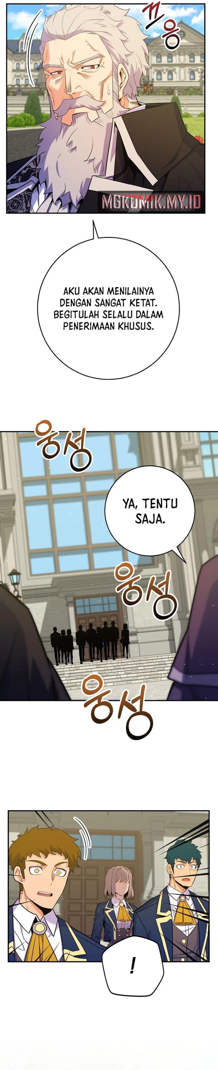 Reincarnated as a Genius Prodigy of a Prestigious Family Chapter 51 Image 33