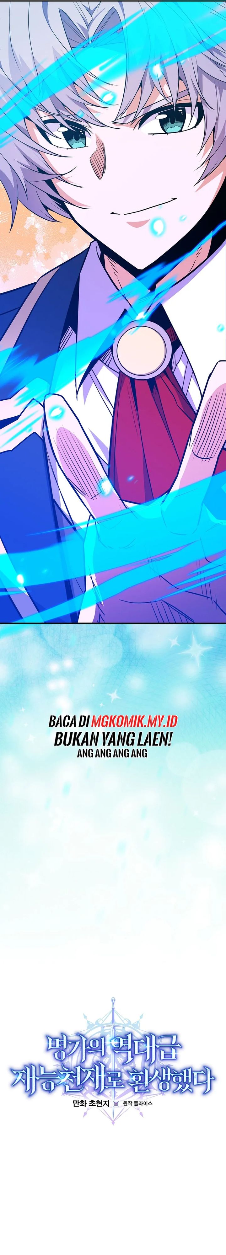 Reincarnated as a Genius Prodigy of a Prestigious Family Chapter 55 End S1 Image 7